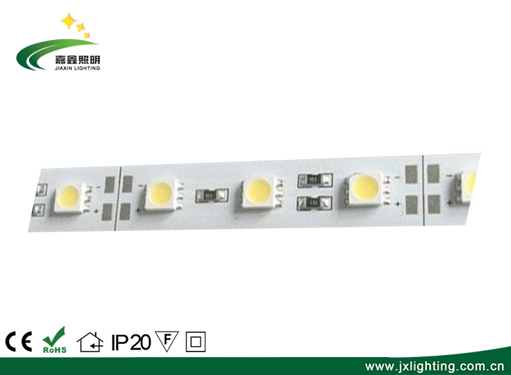 LED硬燈條工廠價